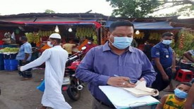মাস্ক না পরায় লক্ষ্মীপুরে ৪১ জনকে জরিমানা