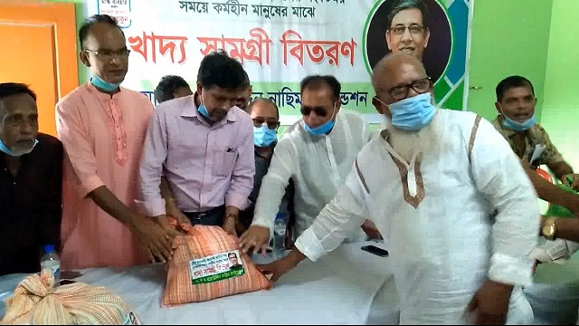 বাহাউদ্দিন নাছিম ফাউন্ডেশনের পক্ষে সদর উপজেলার ১৫ ইউনিয়নে খাদ্য সহায়তা বিতরণ