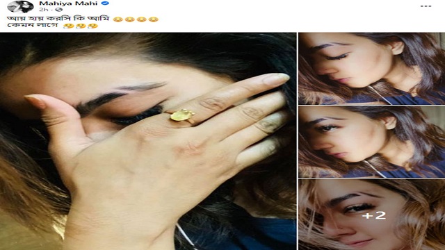 ভ্রু কেটে  ভিন্ন লুক মাহির 