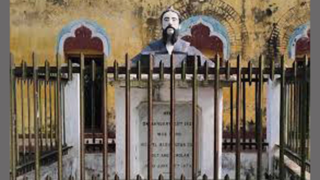 আজ মাইকেল মধুসূদন দত্তের ১৯৭তম জন্মবার্ষিকী