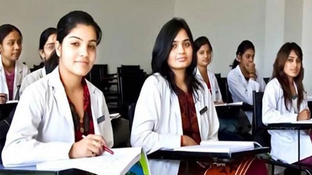 এমবিবিএস ভর্তি পরীক্ষায় আবেদন শুরু