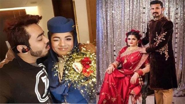 তামিমা তুমি কার??