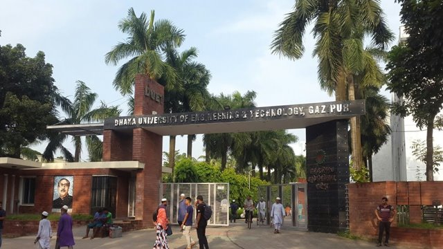 ঢাকা প্রকৌশল ও প্রযুক্তি বিশ্ববিদ্যালয়ে নিয়োগ বিজ্ঞপ্তি প্রকাশ