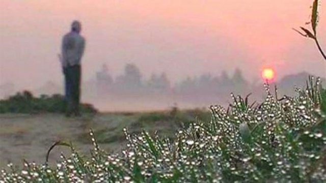 আবারও কমতে পারে তাপমাত্রা