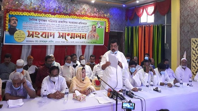 সৈয়দপুরে রেলের জমি দখলের মহোৎসব সংবাদের প্রতিবাদে সংবাদ সম্মেলন