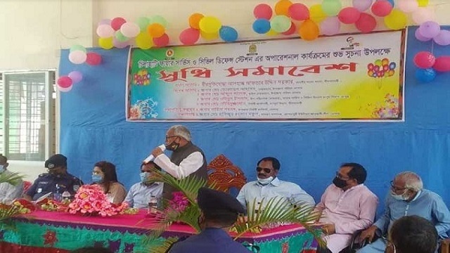 অবশেষে চালু হলো নীলফামারী চিলাহাটি ফায়ার সার্ভিস ও সিভিল ডিফেন্স স্টেশন