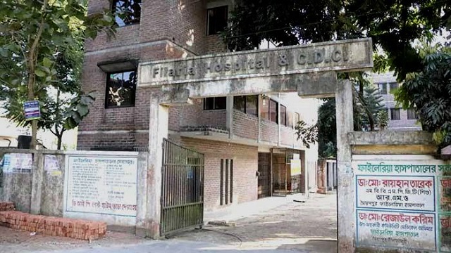 সৈয়দপুরে ফাইলেরিয়া হাসপাতাল বন্ধের ষড়যন্ত্র গোদ রোগীদের মাঝে হতাশা