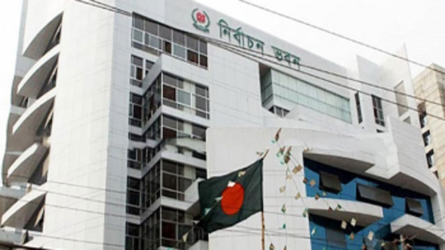 নির্বাচন কমিশনে নতুন সচিব
