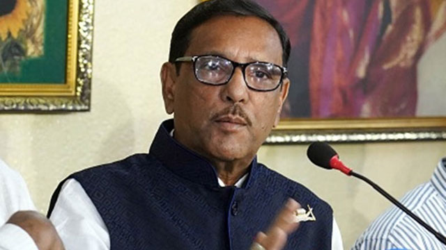 বিএনপির কাজই হচ্ছে বসে বসে মিথ্যাচার করা : কাদের