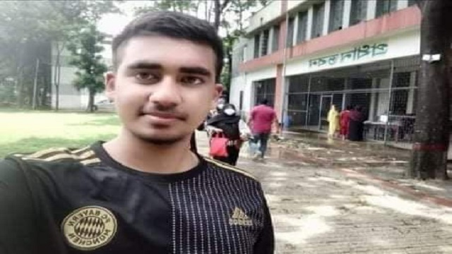 অমির ‍সন্ধান চাই
