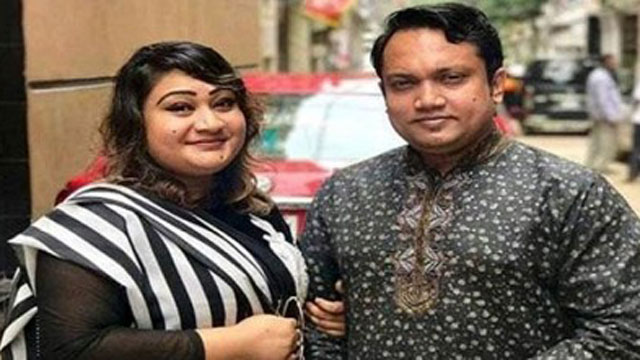 পাপিয়া দম্পতির বিচার শুরু