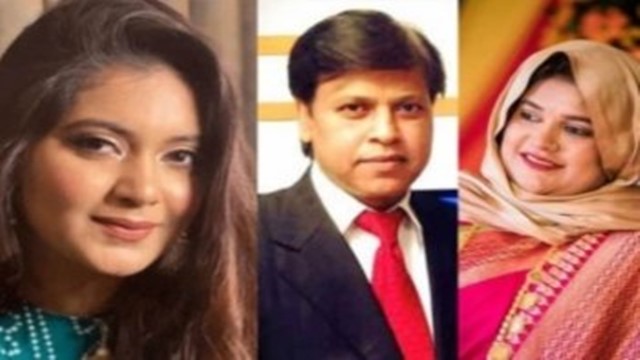 পাপুলের স্ত্রী-মেয়ের জামিন বাতিলের শুনানি আজ