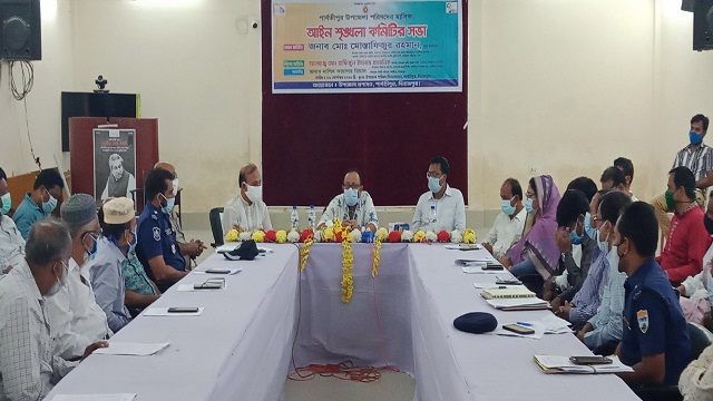 পার্বতীপুরে নবনির্মিত ১৪১টি সরকারি প্রাথমিক বিদ্যালয়ের শুভ উদ্বোধন