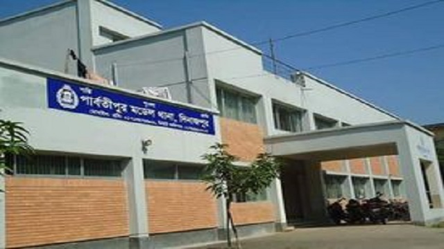 পার্বতীপুরে ২টি পুলিশ তদন্ত কেন্দ্রের কার্যক্রম সাময়িক স্থগিত