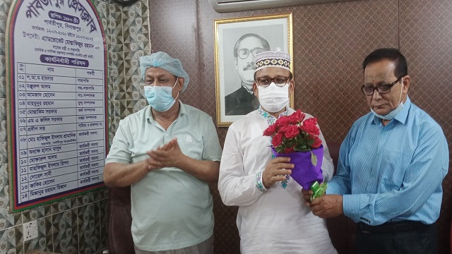 আধুনিক ডিজিটাল বহুতল ভবন নির্মাণ 