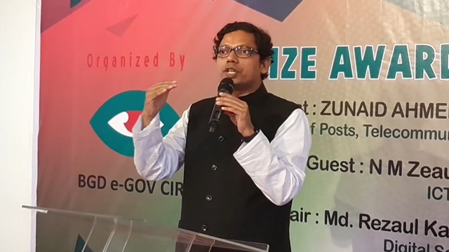 বাংলাদেশ হবে সাইবার সিকিউরিটির হাব: পলক