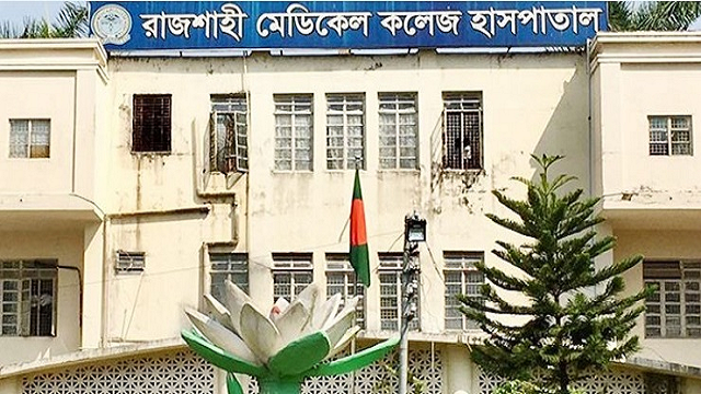রাজশাহীতে করোনার উপসর্গে পাঁচজনের মৃত্যু