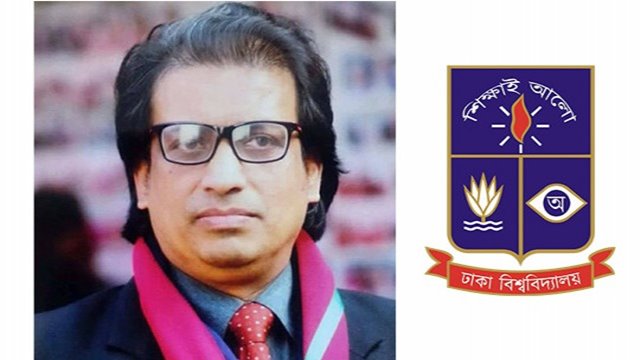 করোনায় আক্রান্ত ঢাবি প্রক্টর ড. গোলাম রাব্বানী