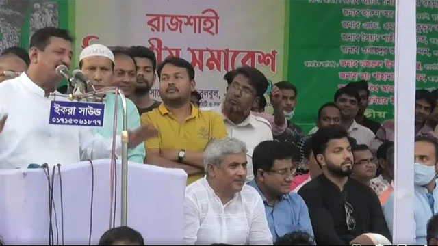বিএনপির মিনুর বিরুদ্ধে রাষ্ট্রদ্রোহ মামলার গ্রেপ্তারী পরোয়ানা জারি