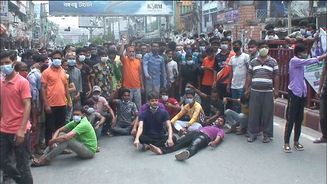 রাজশাহী নগরীতে দোকান খোলার দাবিতে ব্যবসায়ীদের বিক্ষোভ