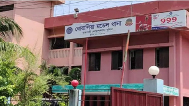রাজশাহীতে ভাইকে হত্যার অভিযোগে মামলা
