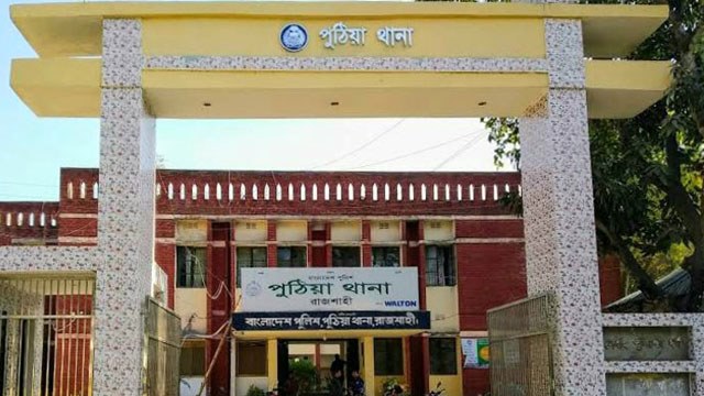 বালিশচাপা দিয়ে হত্যা করে ঢাকা পালিয়ে আসে ফিরোজ