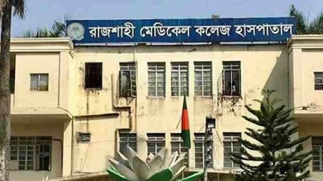 রাজশাহীতে ঘুমের ওষুধ খেয়ে ডাক্তারের আত্মহত্যা