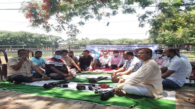 প্রতীকী অনশন ও প্রতিবাদ সমাবেশ করেছে সাতক্ষীরা টিভি জার্নালিষ্ট এসোসিয়েশন