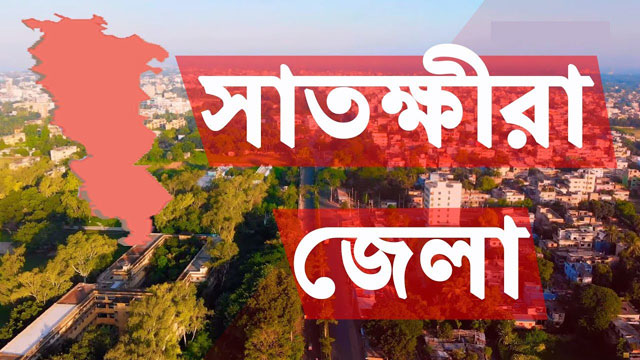 নিঃসন্তান দম্পতির সাথে বৃদ্ধি পাচ্ছে কুড়িয়ে পাওয়া সন্তানের সংখ্যা