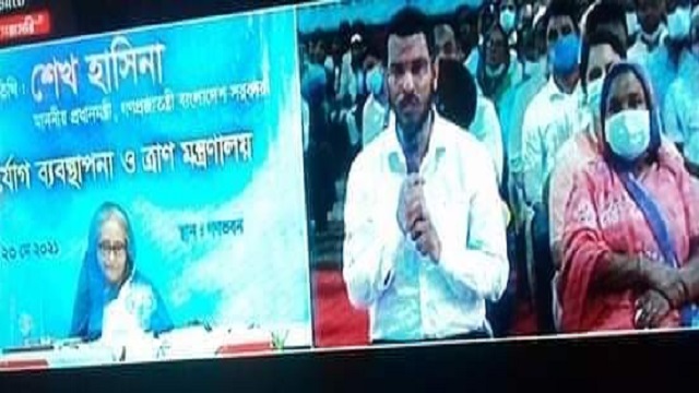 ভিডিও কনফারেন্সে বন্যা আশ্রয় কেন্দ্রের শুভ উদ্বোধন করলেন প্রধানমন্ত্রী