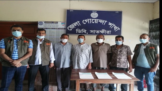 সাতক্ষীরায় প্রতারক চক্রের চার সদস্য আটক