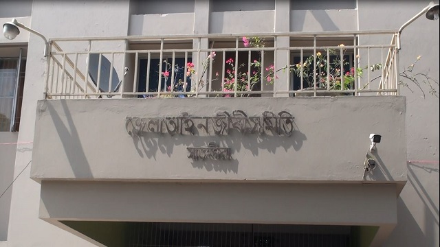 সাতক্ষীরায় জেলা আইনজীবী সমিতির সাবেক সভাপতি লাঞ্ছিত