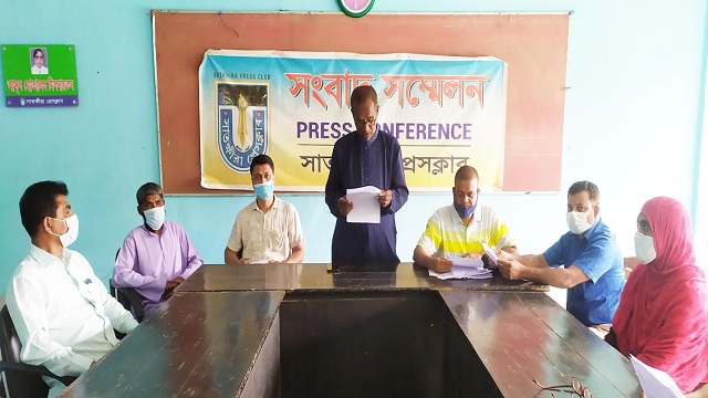 অধ্যক্ষ আখতারুজ্জামানের বিরুদ্ধে আইনগত ব্যবস্থা গ্রহণের দাবিতে সংবাদ সম্মেলন