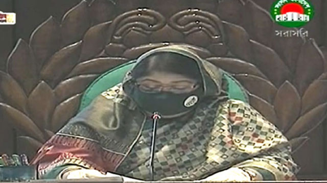 জাতীয় সংসদের ত্রয়োদশ অধিবশেন শুরু, বাজেট পেশ কাল 