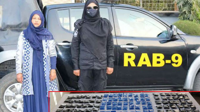সিলেটে ইয়াবাসহ আটক গৃহবধূ