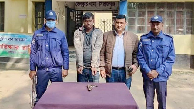 সিরাজগঞ্জে অস্ত্রসহ যুবক আটক