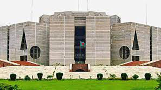 জাতীয় সংসদে মন্ত্রিসভার বিশেষ বৈঠক