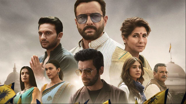 কেটে ফেলা হচ্ছে ‘তাণ্ডব’ ওয়েব সিরিজের বিতর্কিত অংশ