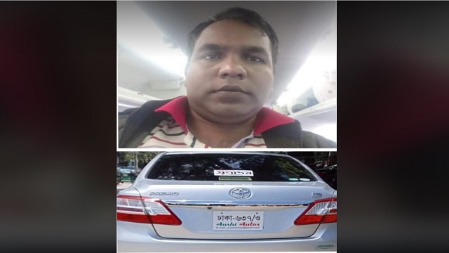 টেকনাফে বিজিবির হাতে আটক যুগান্তরের সাংবাদিক কাশেম