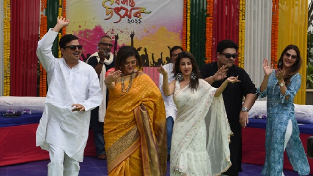 ডিজিটালের বসন্ত উৎসবে টলিপাড়া