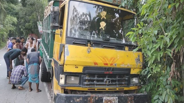 নোয়াখালীর কোম্পানীগঞ্জে ট্রাকচাপায় ২ ছাত্রের মৃত্যু