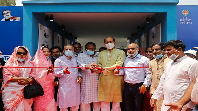 উত্তরা ফ্রেন্ডস ক্লাব মাঠে ‘রাজনীতির মহাকবি’ শীর্ষক প্রদর্শনী উদ্বোধন