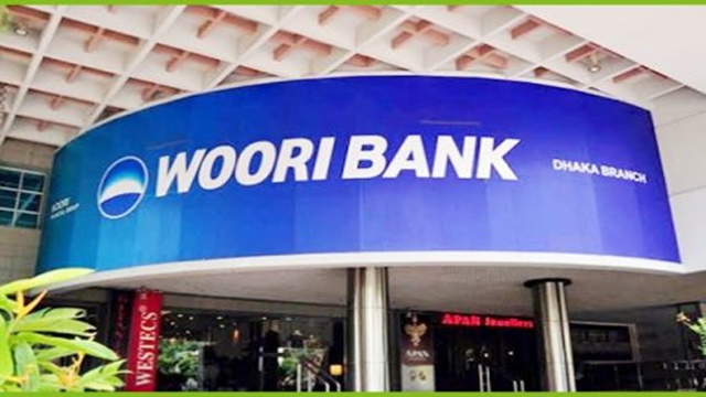ওরি ব্যাংকে নিয়োগ বিজ্ঞপ্তি প্রকাশ