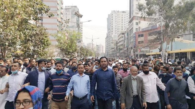 রাজধানীতে বিএনপির তাৎক্ষণিক বিক্ষোভ মিছিল