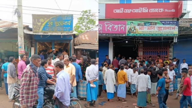 স্বর্ণের দোকানে ডাকাতি, নৈশপ্রহরীকে পিটিয়ে হত্যা