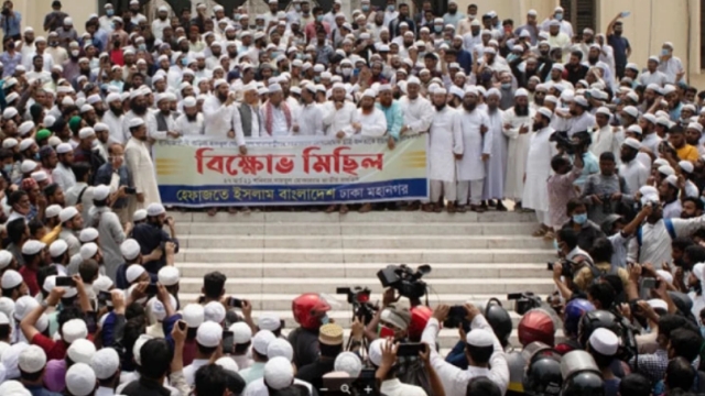 বায়তুল মোকাররমে আজ বিক্ষোভ করবে 
