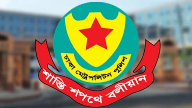 বিজয় দিবসে যেসব রাস্তা বন্ধ থাকবে