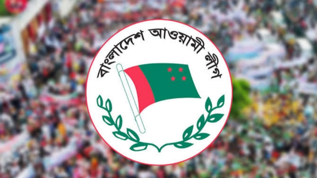 আওয়ামী লীগের নির্বাচনী গানের উদ্বোধন আজ