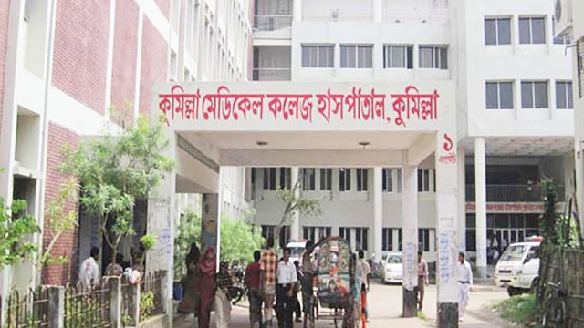 একদিনে কুমেক হাসপাতালে ২৯ ডেঙ্গু রোগী ভর্তি