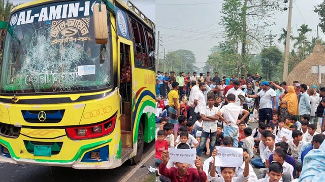 ঝালকাঠিতে বাসচাপায় স্কুলছাত্রসহ নিহত ২